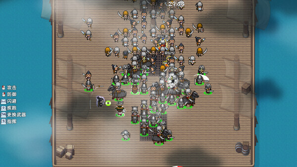 图片[3]-十三州行动：三国搜打撤 免安装中文版下载-蒸汽游戏宝库 - 高质量Steam单机游戏下载站