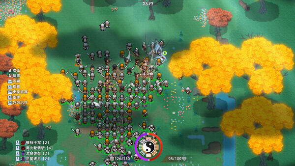十三州行动：三国搜打撤|v20260818|官方中文|Warlords Battleground: Extraction - 10