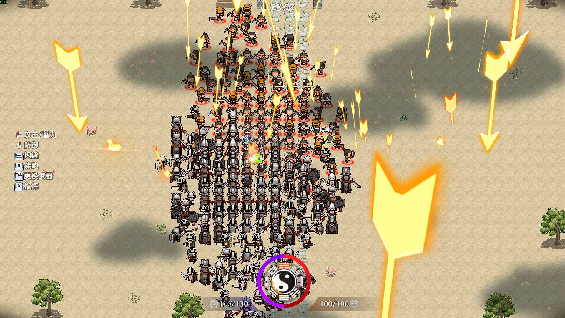 《十三州行动:三国搜打撤(Warlords Battleground: Extraction)》|中文|免安装硬盘版 《十三州行动:三国搜打撤(Warlords Battleground: Extraction)》|中文|免安装硬盘版