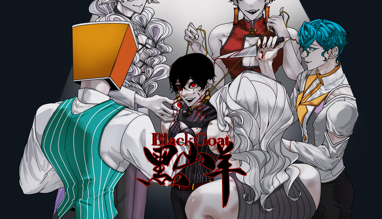 黑山羊/BlackGoat