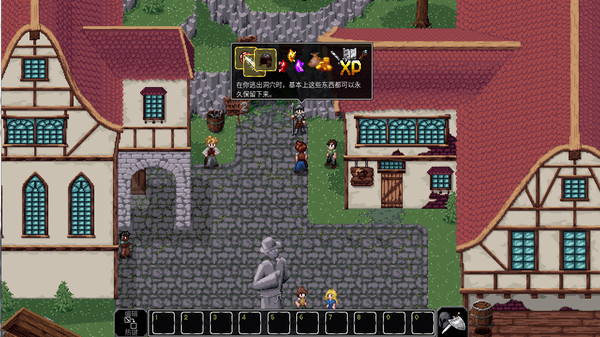 魔法洞穴2/The Enchanted Cave 2 - PC平台资源截图 4