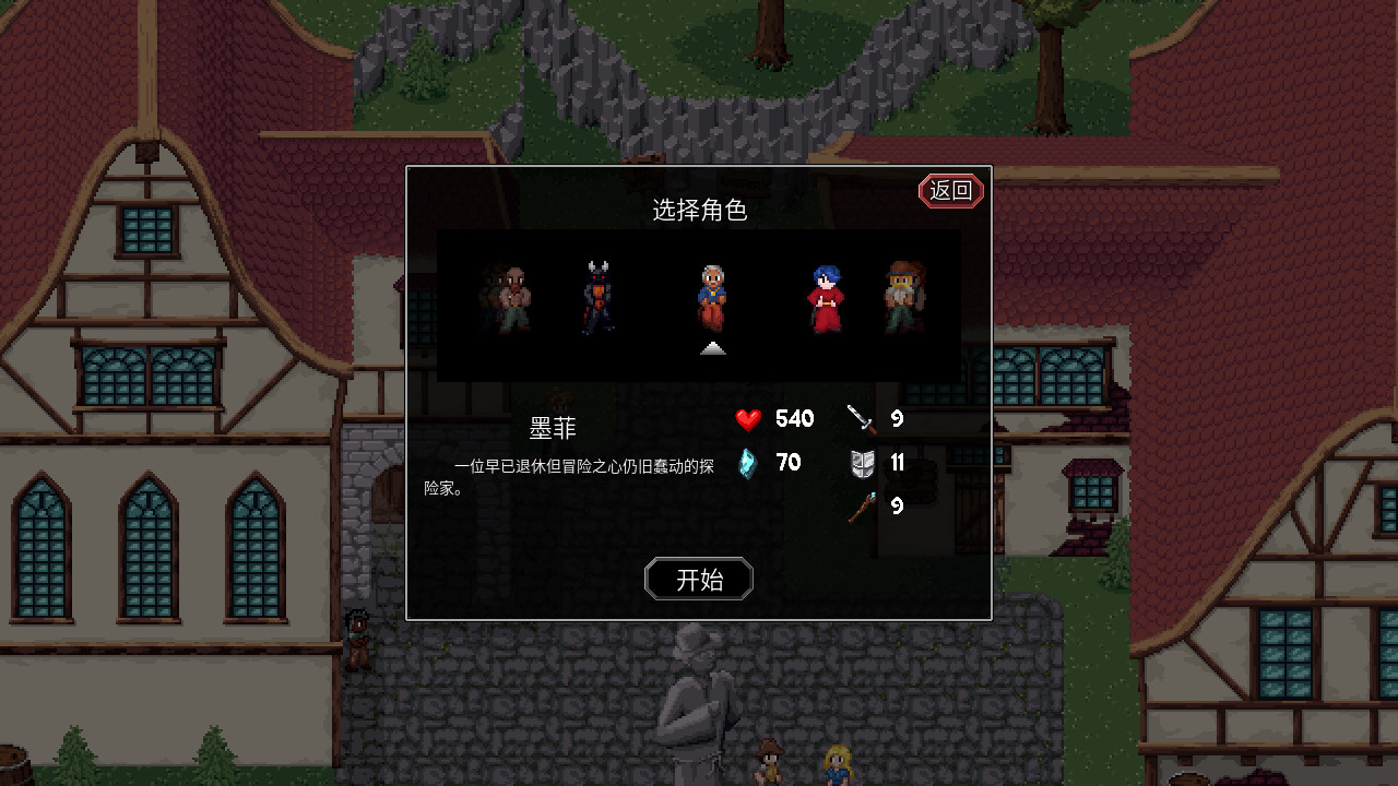 Image 12