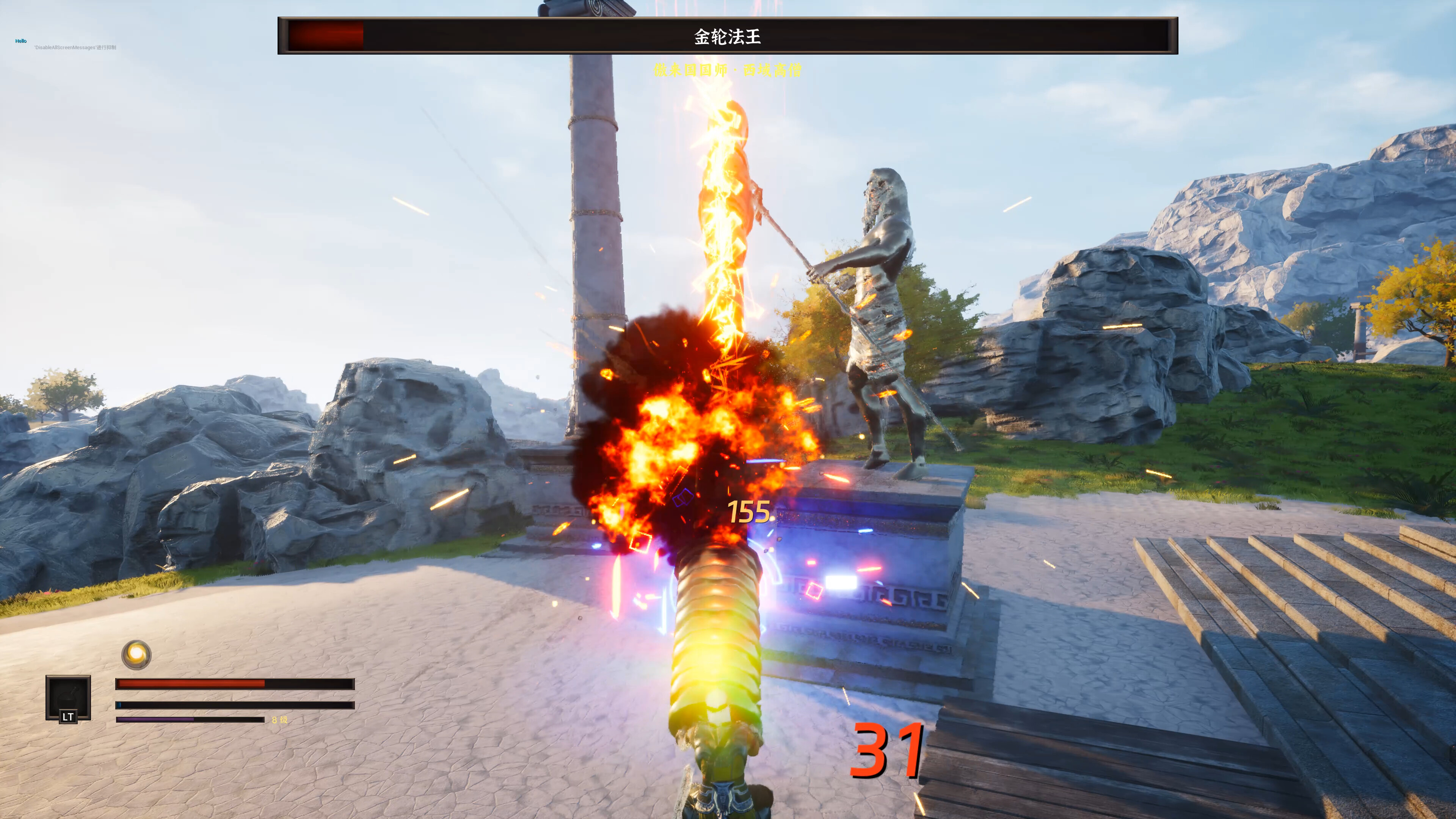 猴王模拟器 特别版|5G大小|官方中文|支持手柄|Monkey King Simulator Special Edition