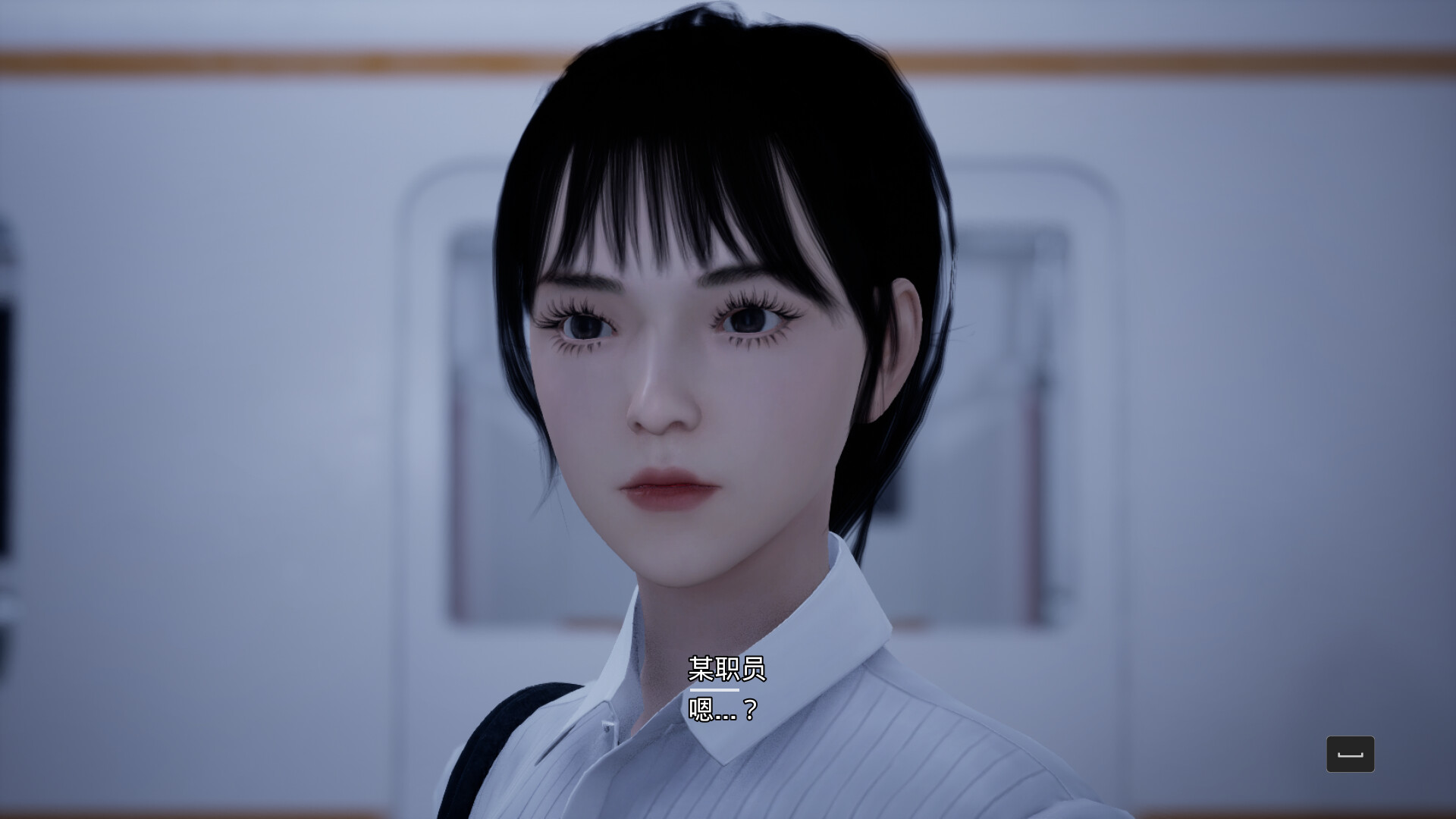 阴间推送 游戏截图 1