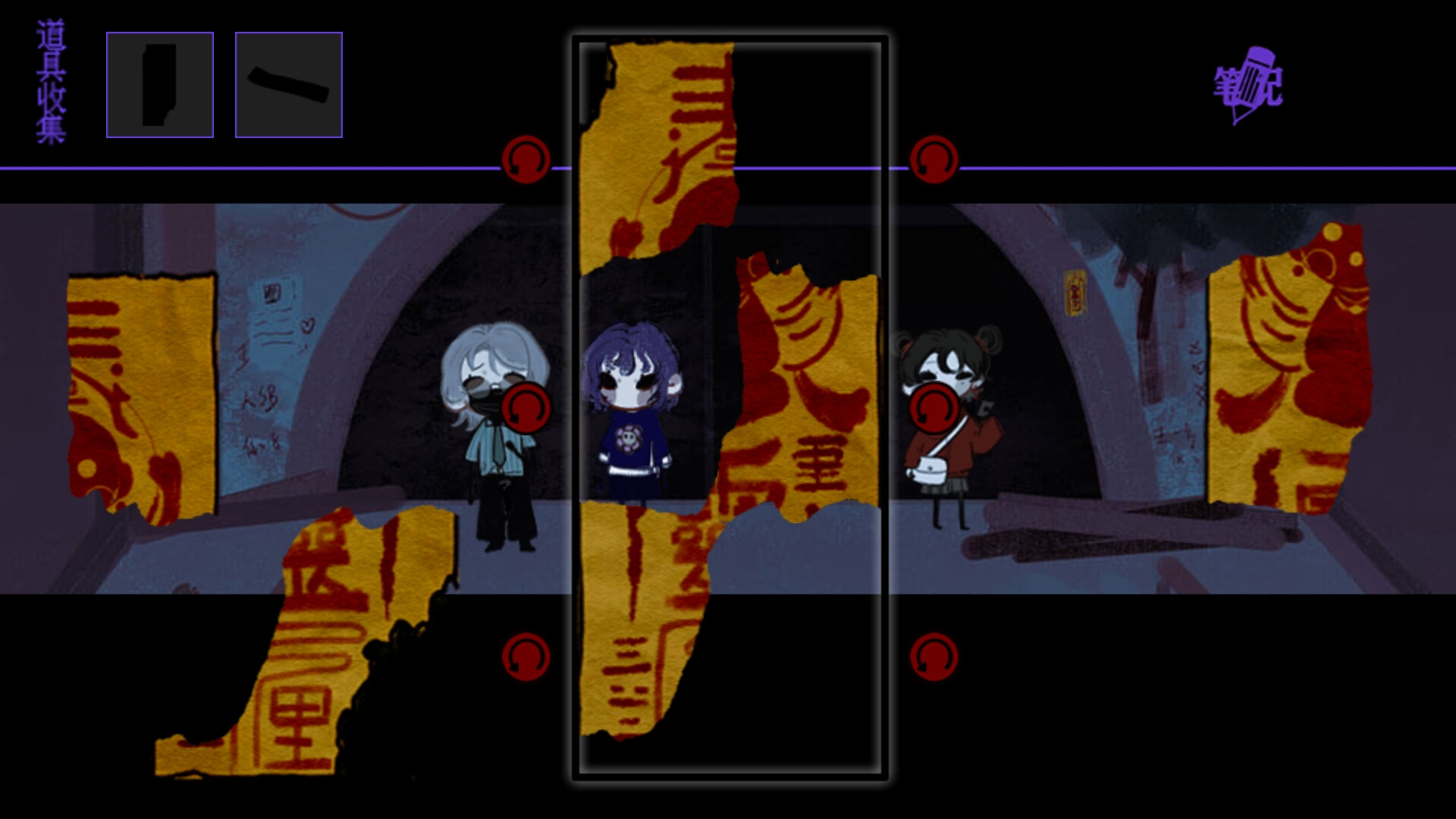 ss_b18f06608d726e100af5ff1002d936e798141dad.1920x1080