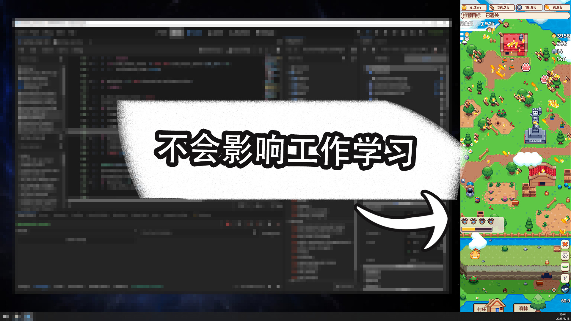 《朋朋动物村(PonPonTown)》|Build 2080172|中文|免安装硬盘版 《朋朋动物村(PonPonTown)》|Build 2080172|中文|免安装硬盘版