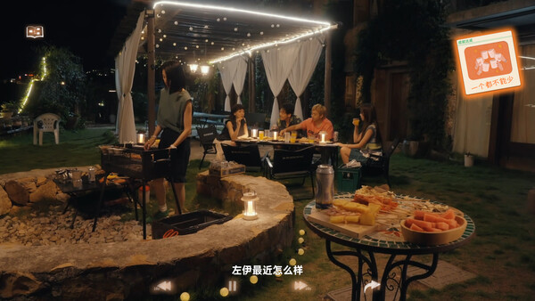 图片[11]-有这么一个家伙（Such a guy）免安装中文版下载-蒸汽游戏宝库 - 高质量Steam单机游戏下载站