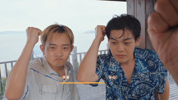 图片[24]-有这么一个家伙（Such a guy）免安装中文版下载-蒸汽游戏宝库 - 高质量Steam单机游戏下载站