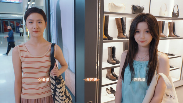 图片[7]-有这么一个家伙（Such a guy）免安装中文版下载-蒸汽游戏宝库 - 高质量Steam单机游戏下载站