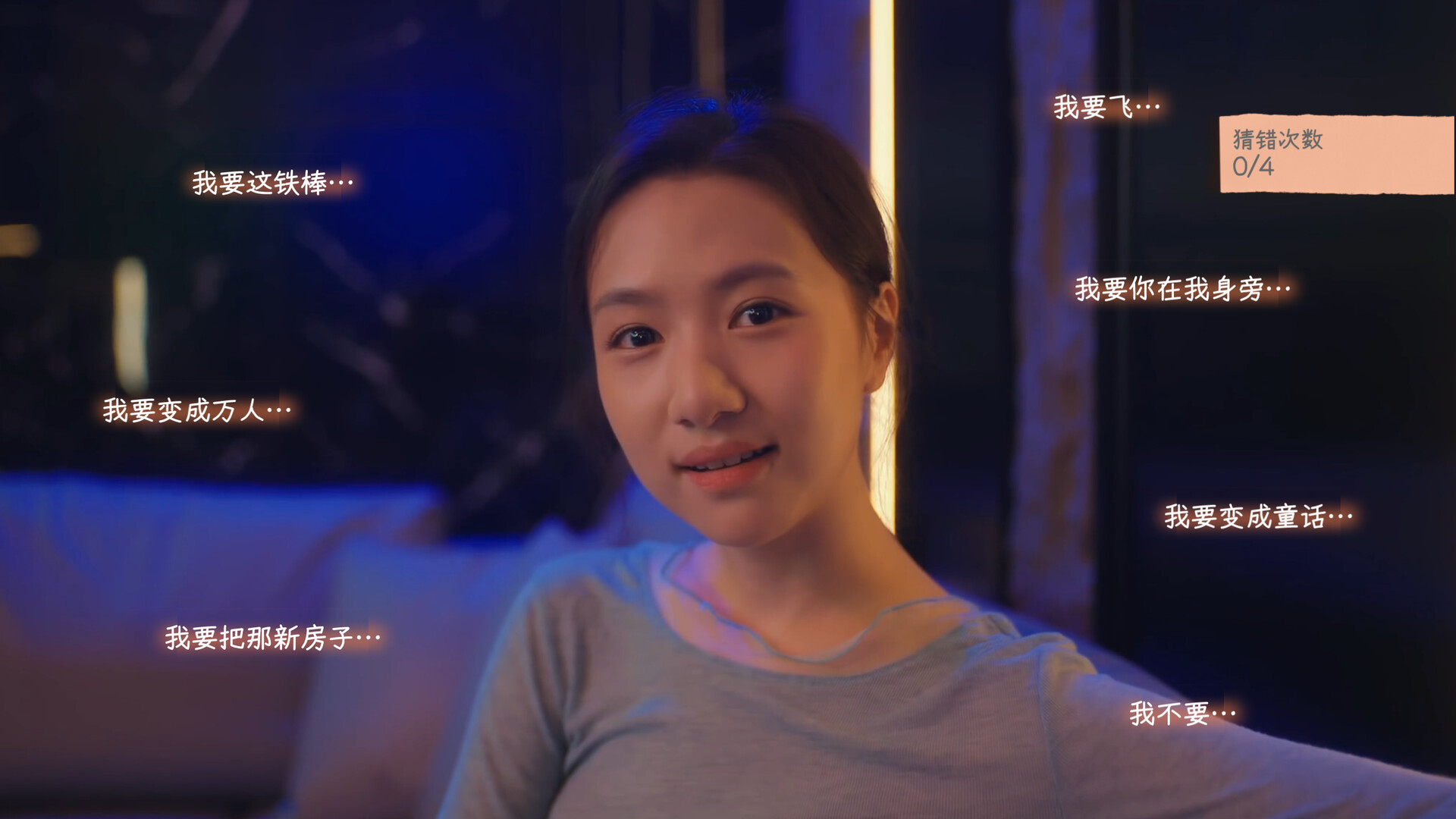 ss_546a16977b9b5822ac35956da29f8ad51a31d972.1920x1080