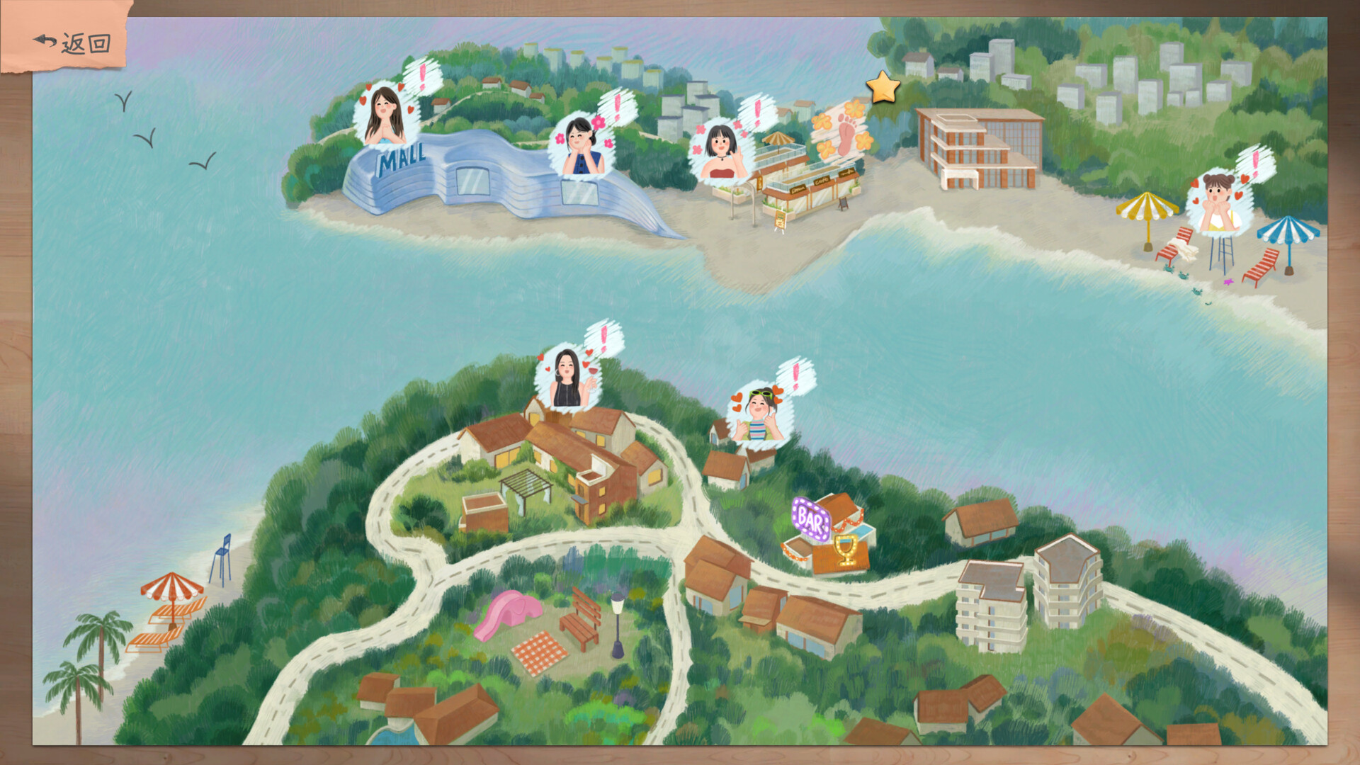 《有这么一个家伙(Such a guy)》|Build.20380128+4K画质DLC|中文|免安装硬盘版