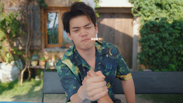 图片[23]-有这么一个家伙（Such a guy）免安装中文版下载-蒸汽游戏宝库 - 高质量Steam单机游戏下载站