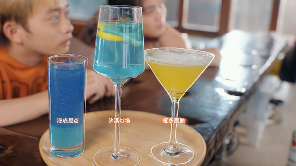 图片[16]-有这么一个家伙（Such a guy）免安装中文版下载-蒸汽游戏宝库 - 高质量Steam单机游戏下载站