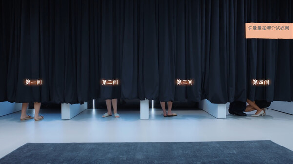 图片[10]-有这么一个家伙（Such a guy）免安装中文版下载-蒸汽游戏宝库 - 高质量Steam单机游戏下载站