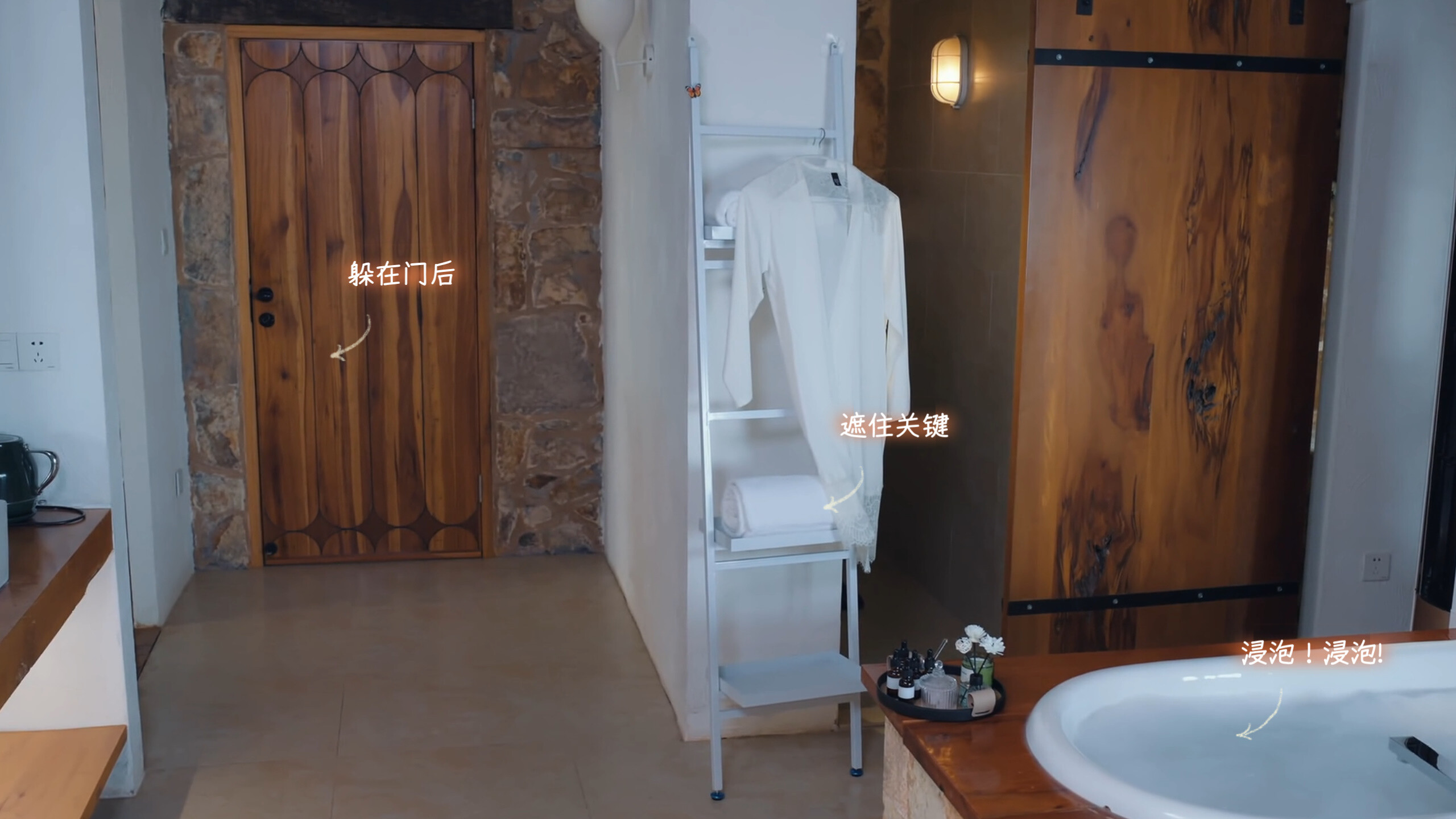 有这么一个家伙|v20251017|原版+4K DLC|39G+104G大小|官方中文|Such a guy