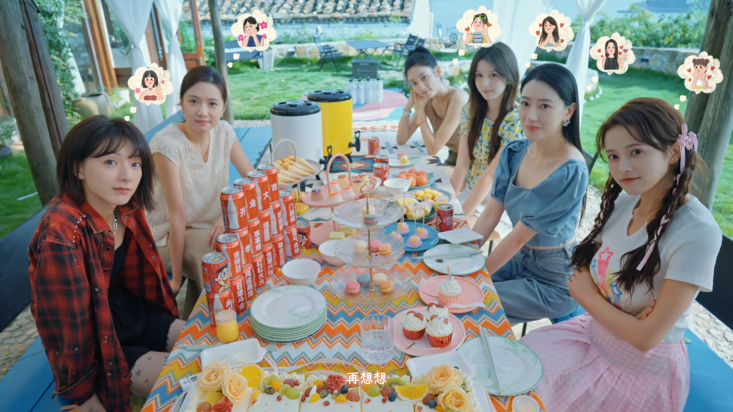 有这么一个家伙|v20251017|原版+4K DLC|39G+104G大小|官方中文|Such a guy