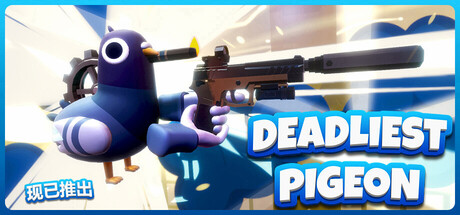 夺命飞鸽 (Deadliest Pigeon) Build.24629860 [中文][4.85G]
