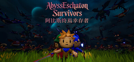 阿比斯终焉幸存者|4G大小|官方中文|Abyss Eschaton Survivors