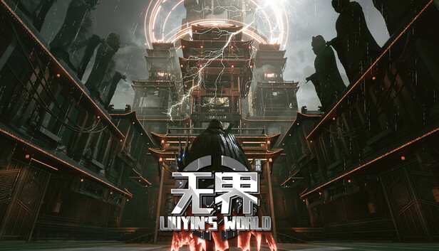 琉隐无界 Liuyins world|官方中文|+全DLC|解压即撸|