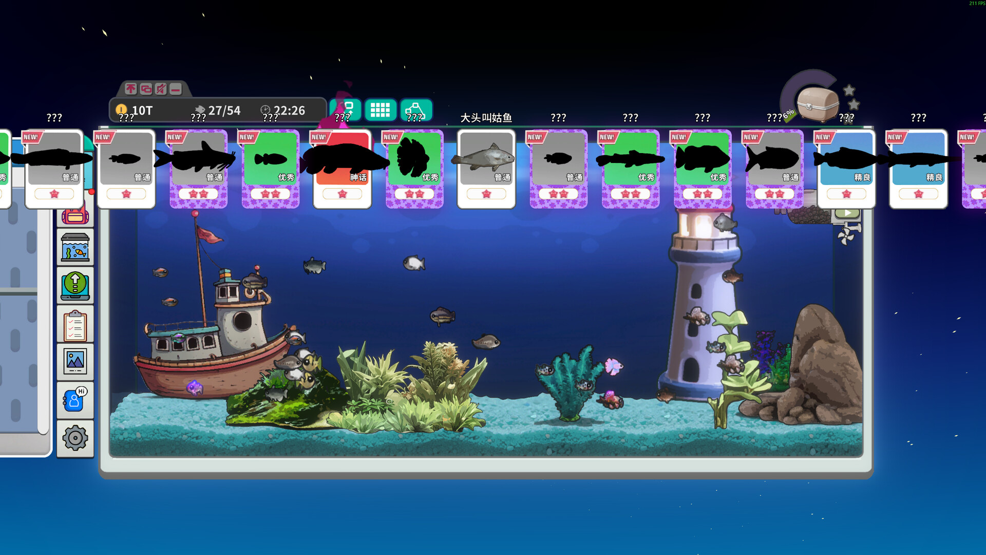 《桌面鱼老板:放置好时光(Idlequarium)》|V20260119|中文|免安装硬盘版 《桌面鱼老板:放置好时光(Idlequarium)》|V20260119|中文|免安装硬盘版