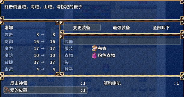 鬼畜任务|STEAM官中