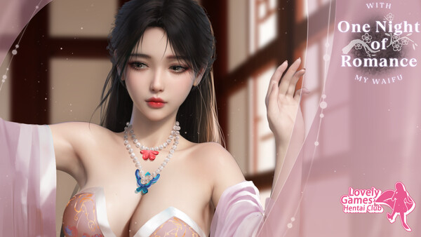 图片[5]-一夜风流/One Night of Romance with my waifu 官中步兵版（官中）-无忧免费游戏网