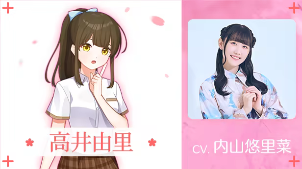 在樱花色 梦境中恋上你|官方中文|支持手柄|Dreaming in Cherry Blossoms, I Fall in Love with You插图6跳跳游戏网 在樱花色 梦境中恋上你|官方中文|支持手柄|Dreaming in Cherry Blossoms, I Fall in Love with You插图6跳跳游戏网