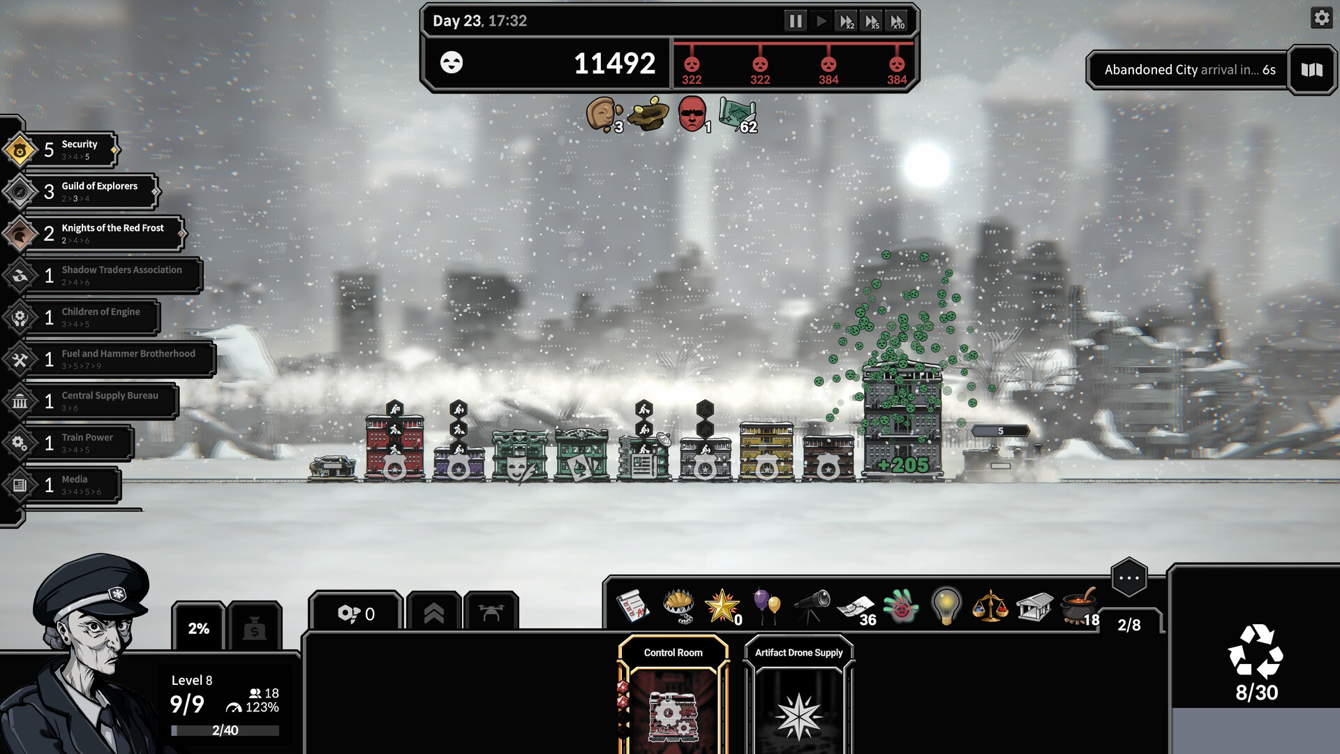 霜土列车之旅插图5