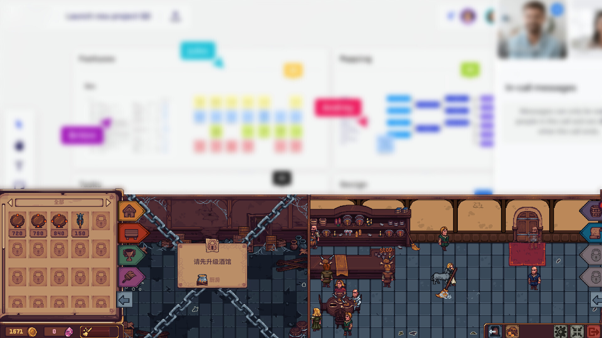 图片[7]-北境酒馆（Tidehaven: Ale & Trade）Build.22909052[中文][0.5G]-极客游戏