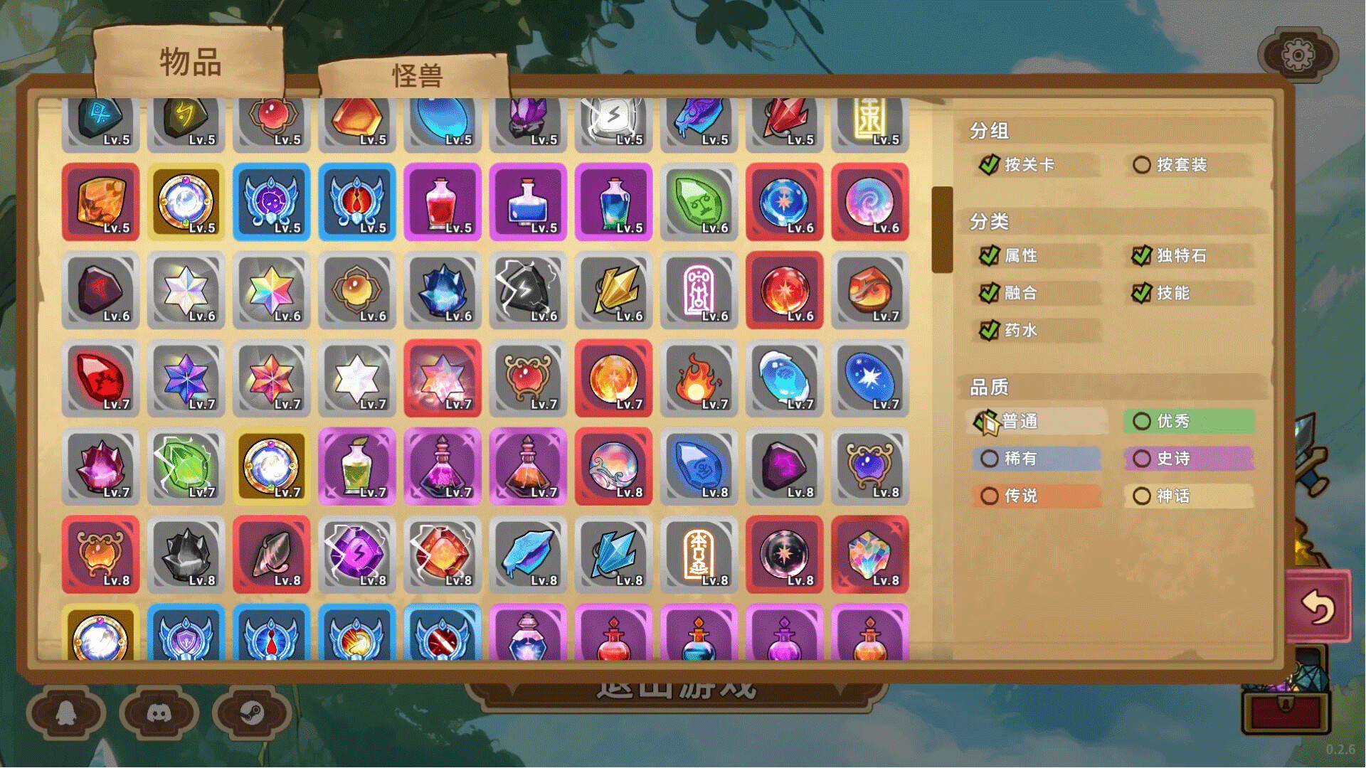 图片[6]-晶石战记（Legends of Gems）免安装中文版下载-蒸汽游戏宝库 - 高质量Steam单机游戏下载站