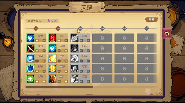 晶石战记 图片 11