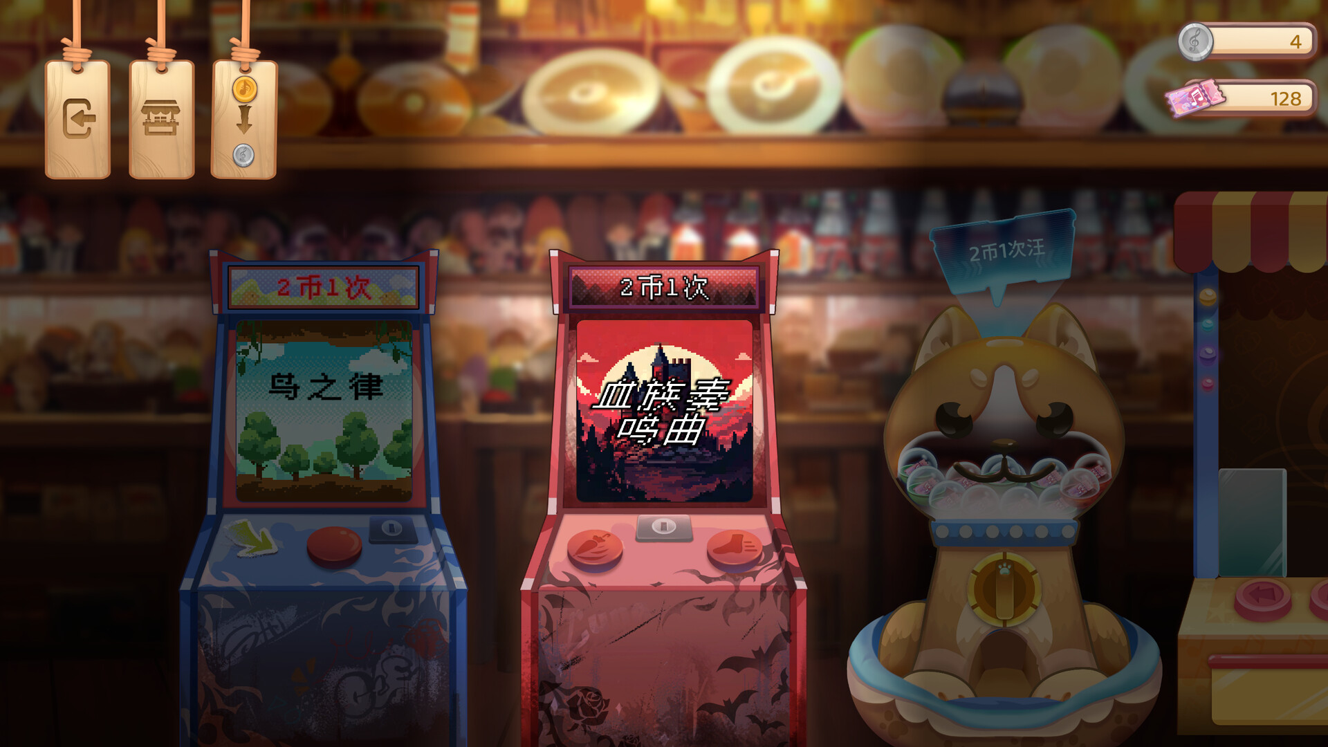 图片[11]-白键上的协奏曲 卡宏往事|官方中文|Build.21334374|解压即撸|-尚艺游戏库