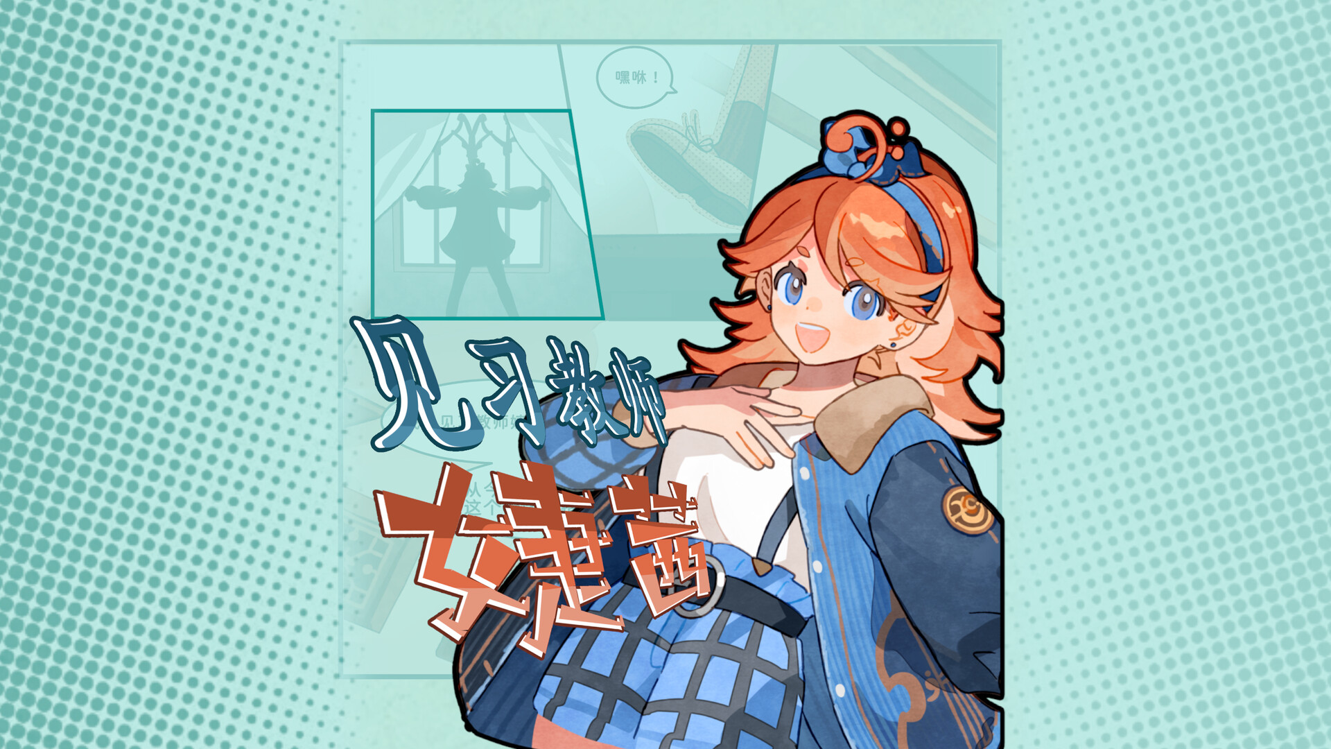 图片[10]-白键上的协奏曲 卡宏往事|官方中文|Build.21334374|解压即撸|-尚艺游戏库