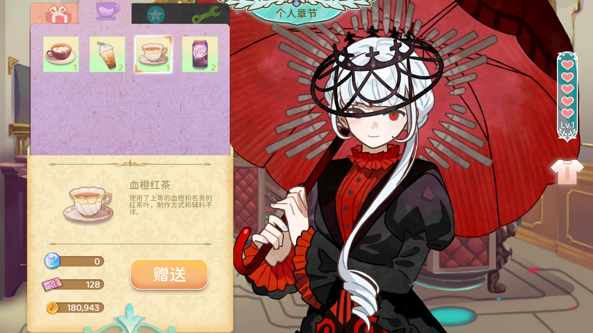 图片[8]-白键上的协奏曲 卡宏往事|官方中文|Build.21334374|解压即撸|-尚艺游戏库