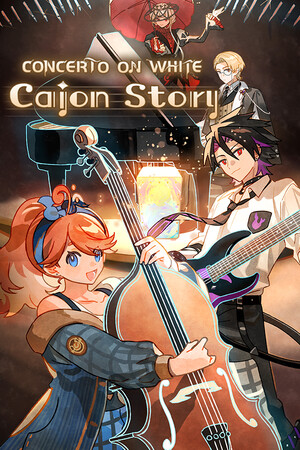 白键上的协奏曲:卡宏往事/Concerto on White: Cajon Story