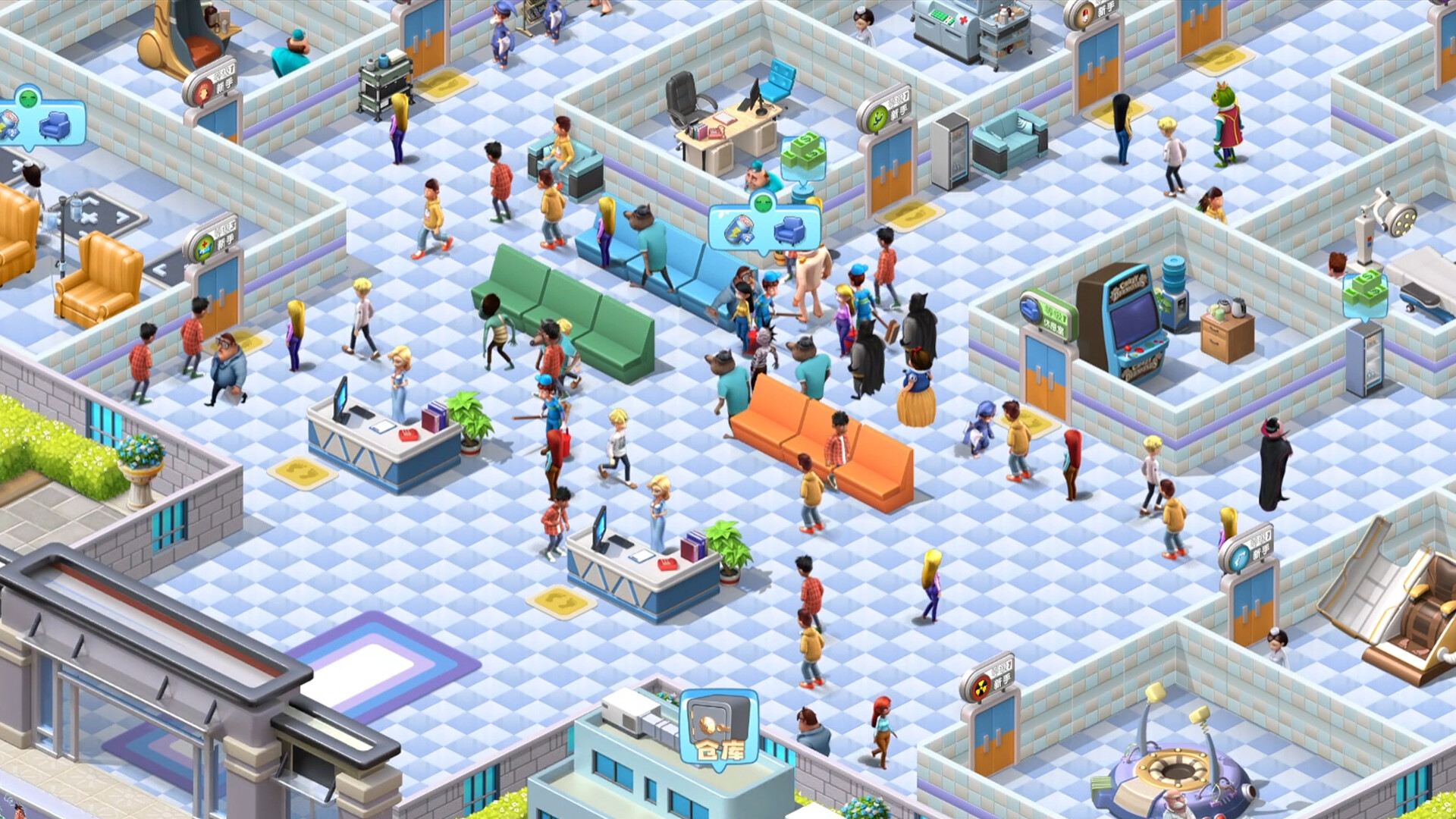 模拟医院(Sim Hospital)绿色版|百度云迅雷下载