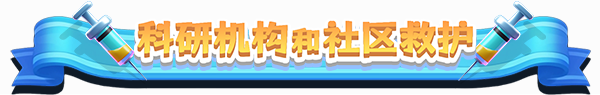 模拟医院|官方中文|Sim Hospital插图7 模拟医院|官方中文|Sim Hospital插图7