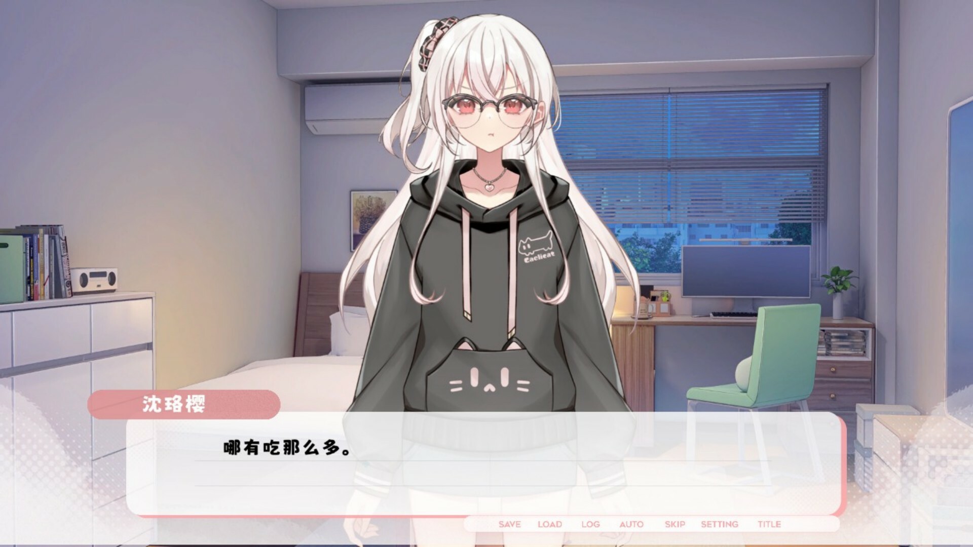 ss_04ffae0b86dbeeb976ea1b9b085caff5a5358d23.1920x1080