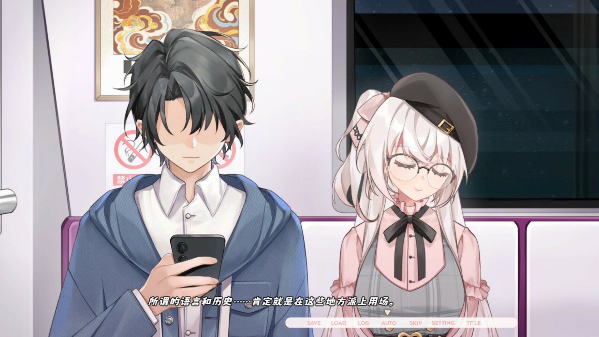 ss_1040d46db177839006b17026b1167325d2171c07.1920x1080