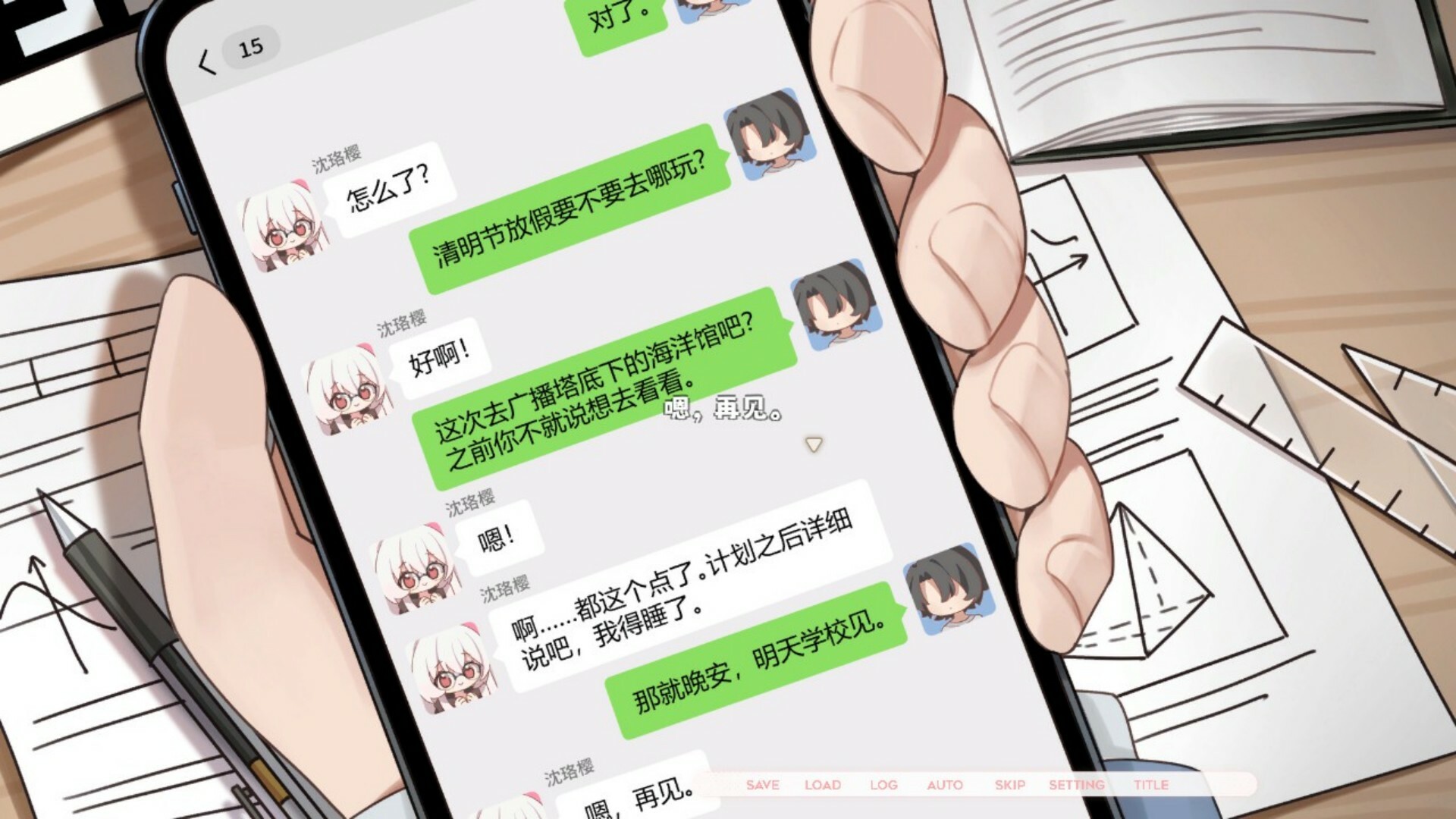 ss_689db5560c66a2d62e7bb5abfb1c2c5c82d768c6.1920x1080