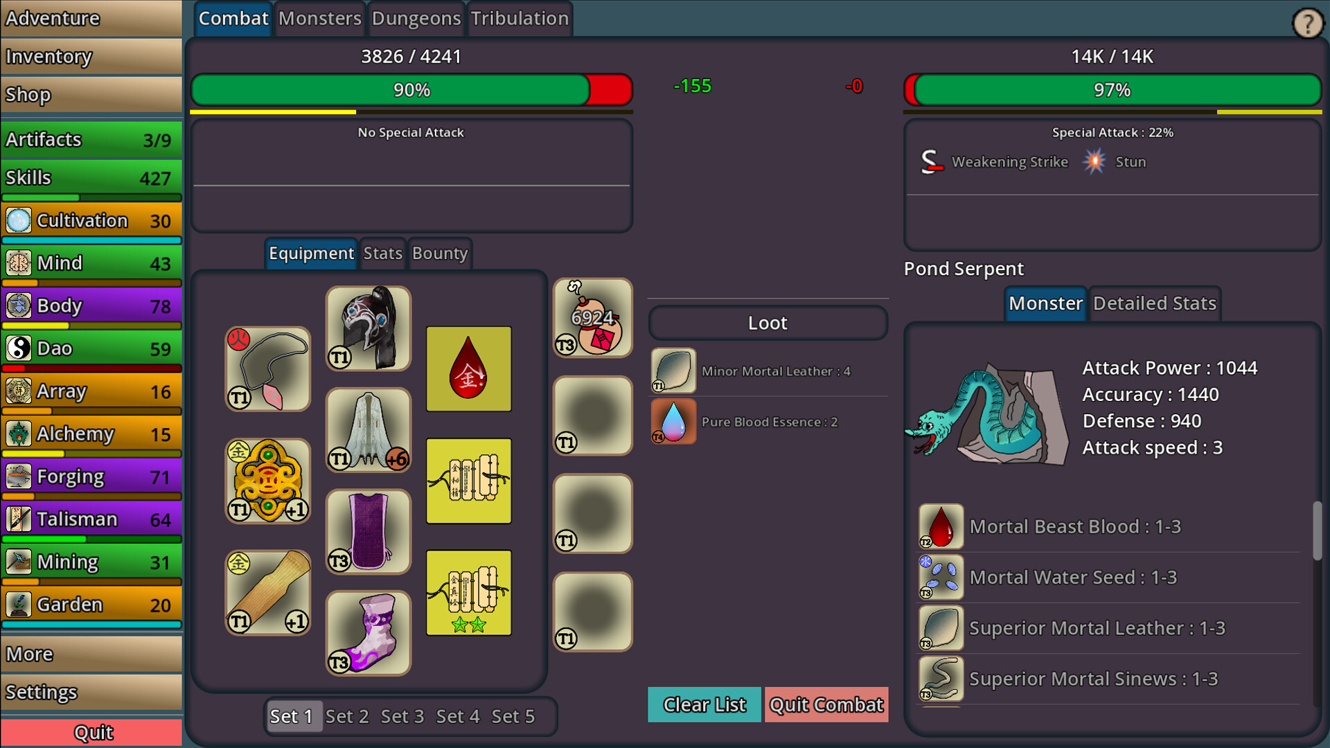 修仙放置传/Idle Cultivation 截图 1