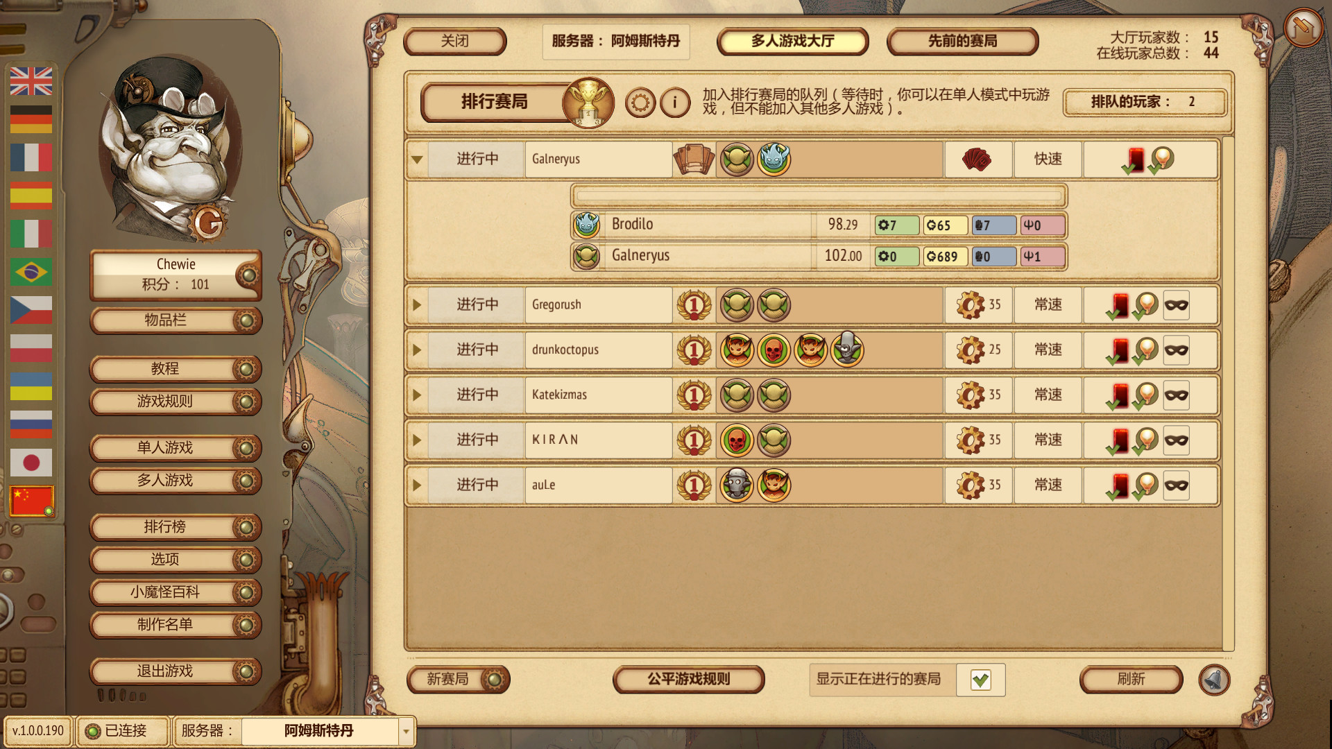 Image 16