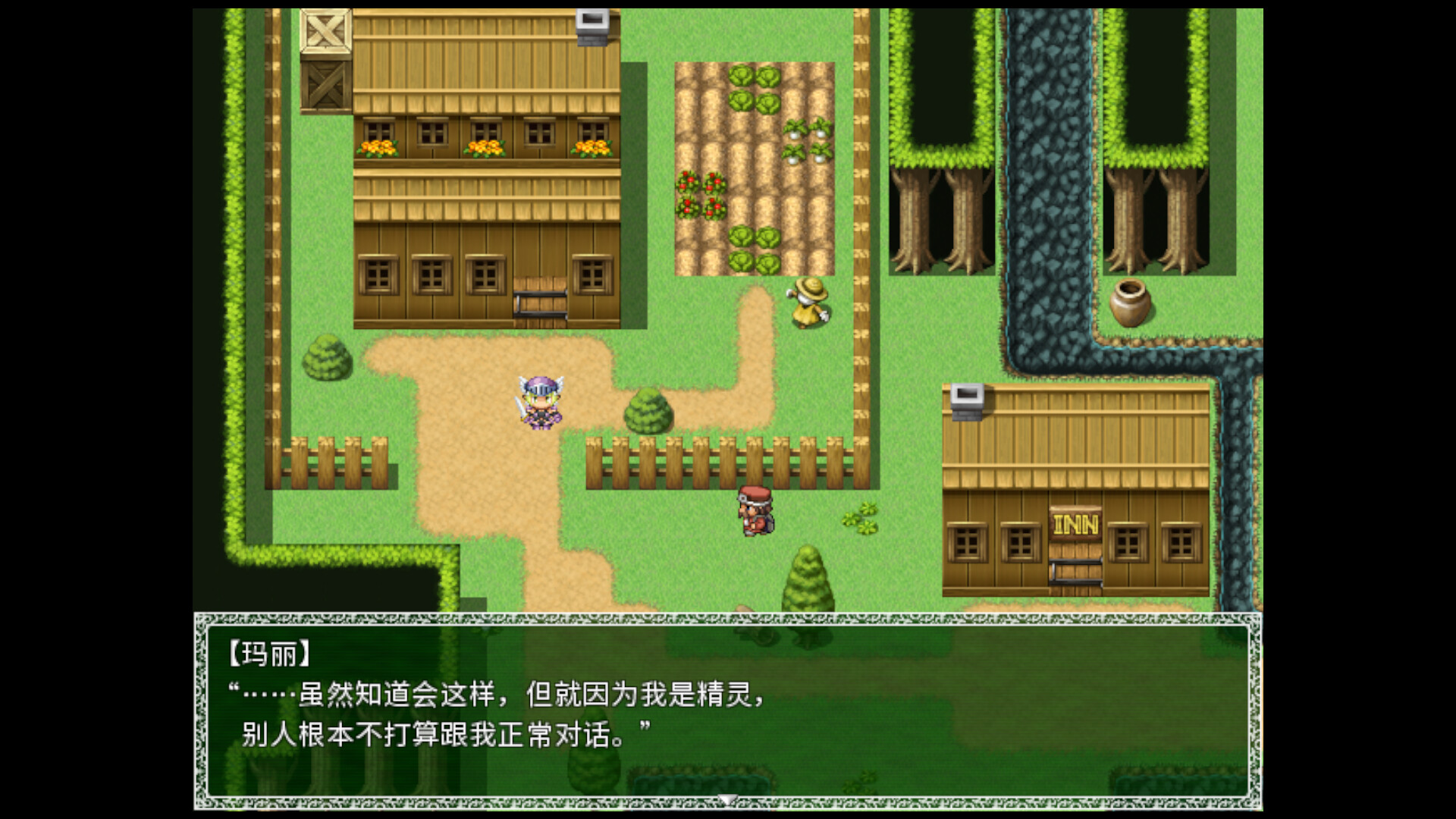 图片[5]-悲剧的精灵（A Tragedy in Elvish）Build.20314005 [中文][0.47G]-极客游戏