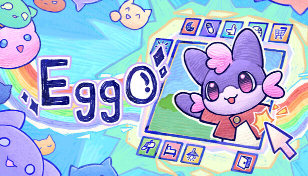 角落里的艾果 Eggo