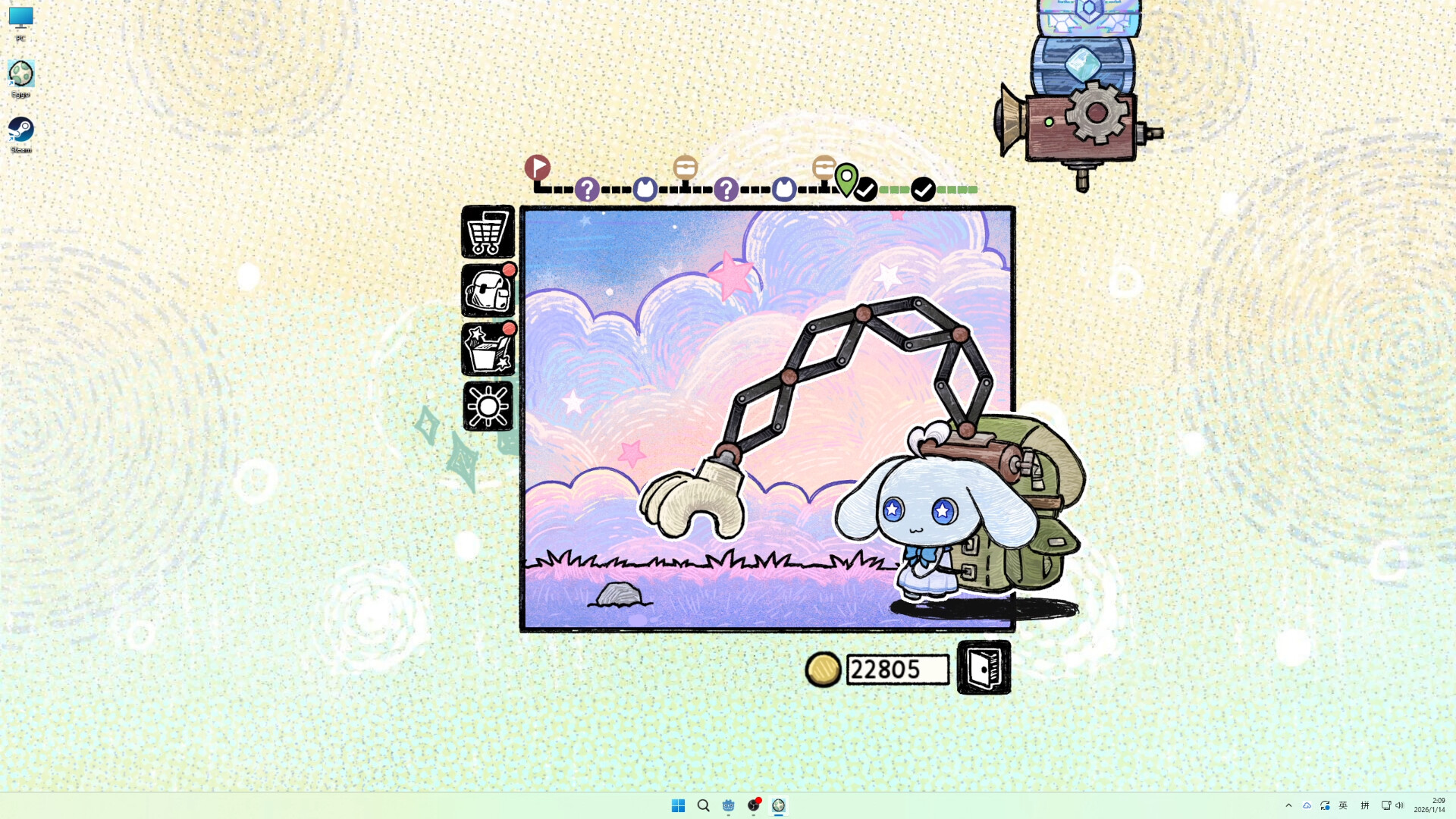 ss_e043ff5b6bf26be9a3b98b7acee6d2472f272839.1920x1080