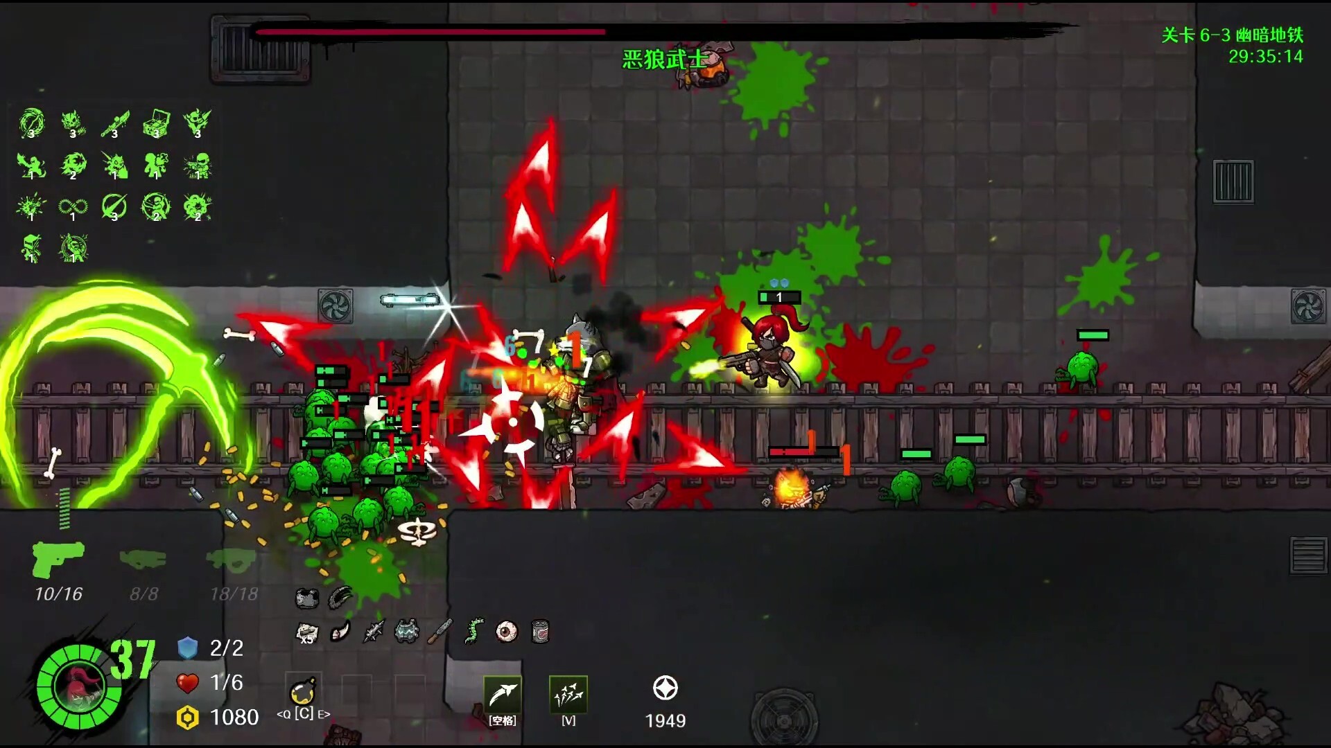 《枪刃游侠(Gunblade Ranger)》|v0.3.5|中文|免安装硬盘版 《枪刃游侠(Gunblade Ranger)》|v0.3.5|中文|免安装硬盘版