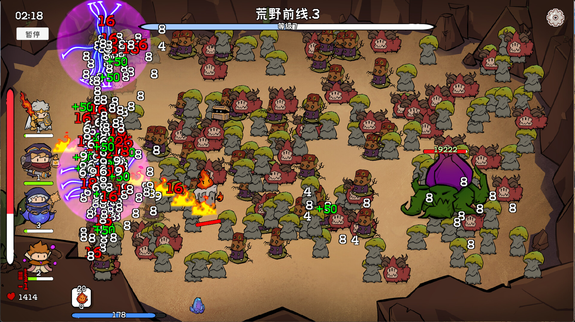 🔥免费分享+火速更新！《奇幻打怪/FantasyMonsterHunt》：融合策略塔防、类Rogue牌组构建、奇幻战斗 | 538MB官方简体中文 支持键盘鼠标_Spload速载资源_全球单机游戏免费下载