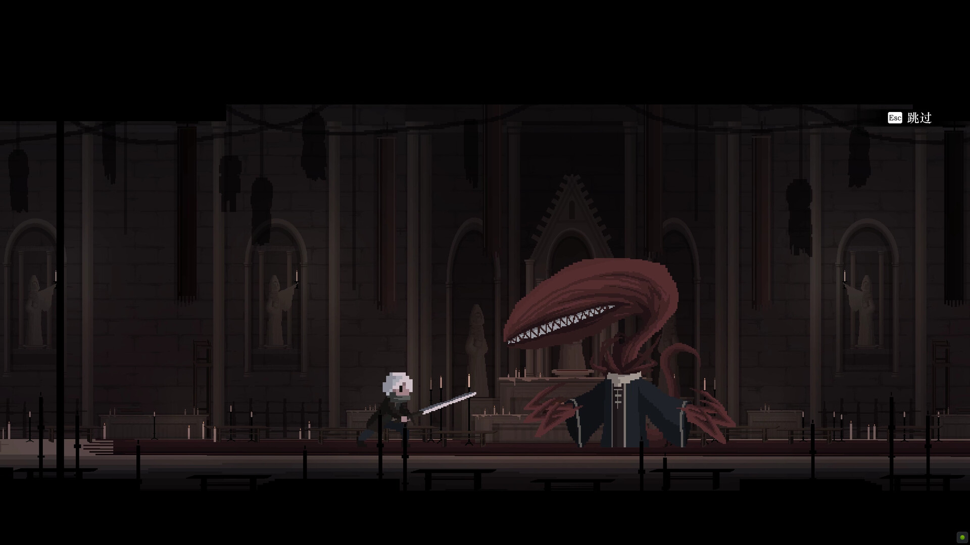 祝福：第一幕/Blessing Part I 截图 6