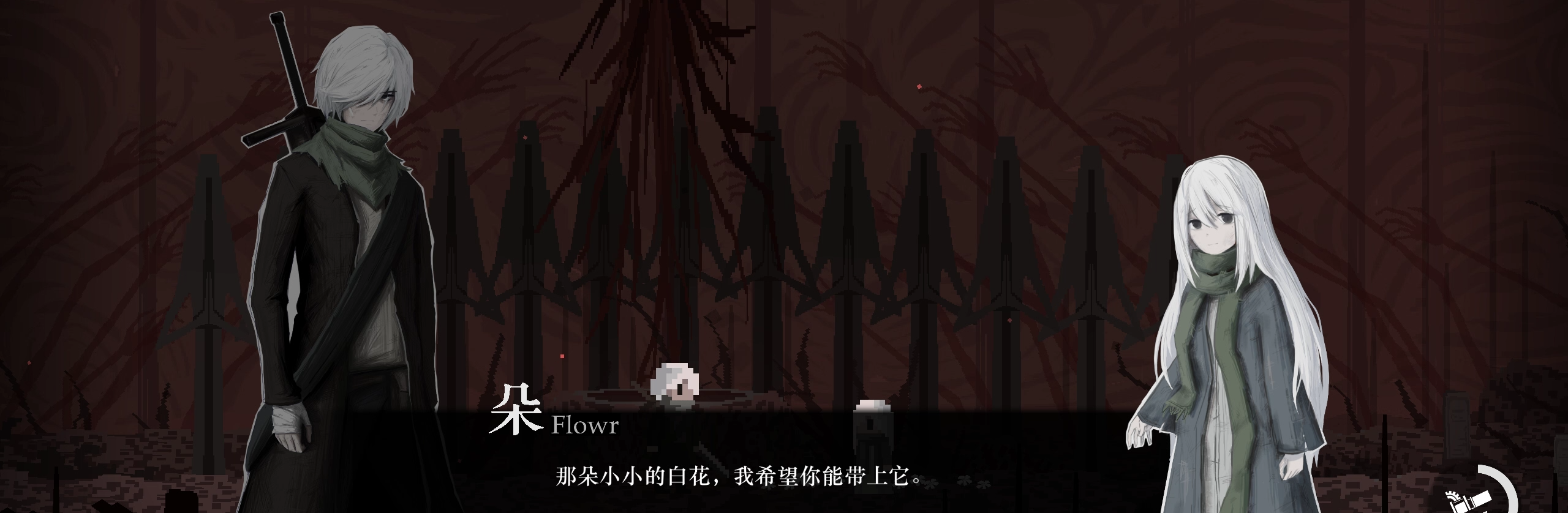 图片[3]-祝福：第一幕/Blessing Part I Build.18386512|动作冒险|容量11.2GB|免安装绿色中文版-KXZGAME