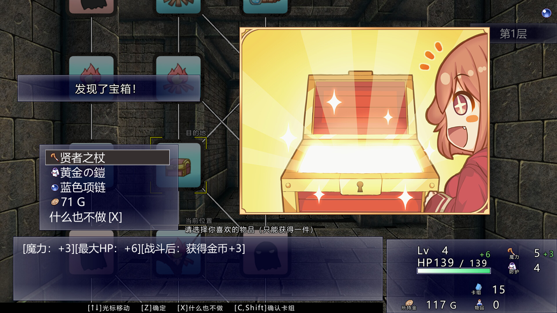 见习魔女犬子酱|Little Witch Inuko插图3vexvex 截图 #2